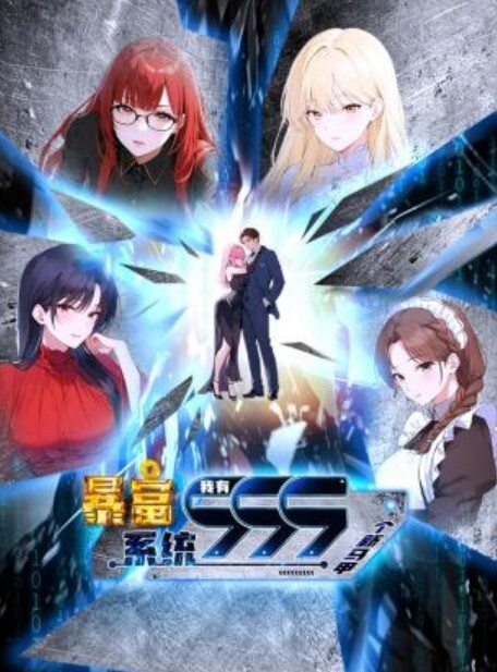 妖精的双胞胎公主1 - 美校花隐私