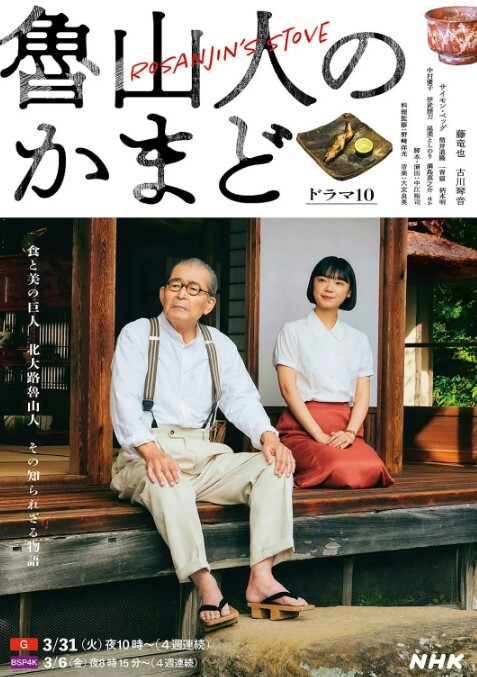 约炮学生服嫩妹乖巧听话被大叔搞得欲仙欲死-萝莉 - 美校花隐私