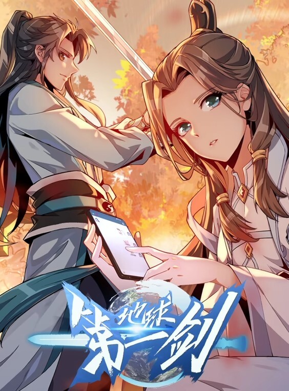让妻子参加同学会后2 - 美校花隐私