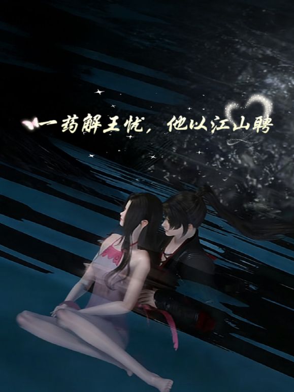 白富美御姐女神【萌崽儿】✅约到职校性感学姐 肉肉的粉穴只有内射才能满足！姐姐被操爽了白浆直流，性感又反差 - 美校花隐私