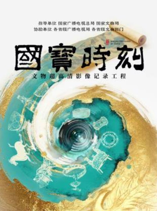 妹妹就跟一只金丝雀一样 不想努力大学刚毕业 - 美校花隐私