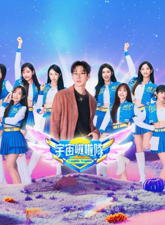 月阳炎3 - 美校花隐私