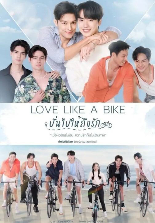 终末的后宫第1话 - 美校花隐私