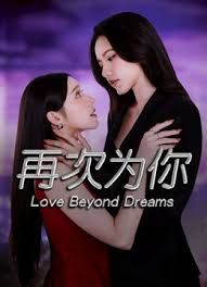 【cos】凝光的足交治疗 检查受伤旅行者的肉棒 反被内射 - 美校花隐私