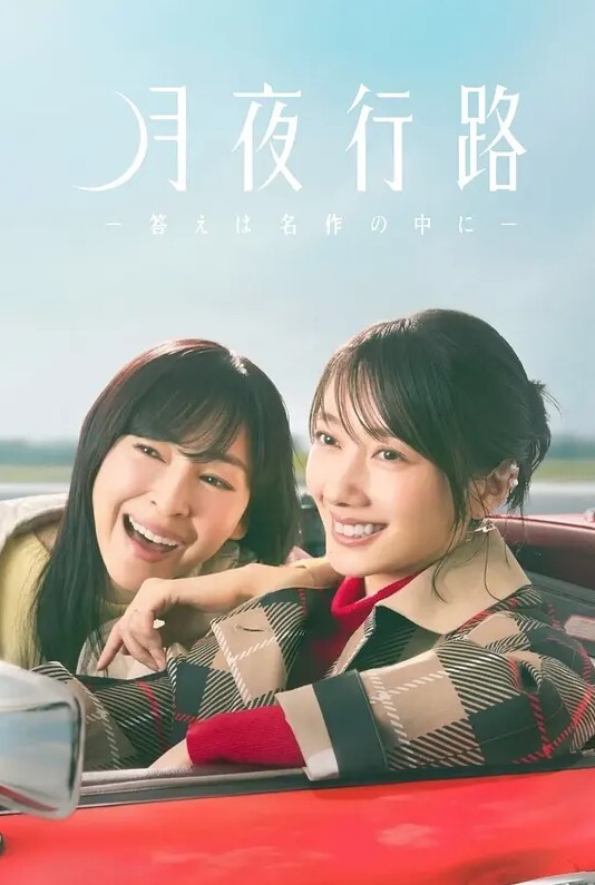 69Girls大胸妹和教室 - 美校花隐私