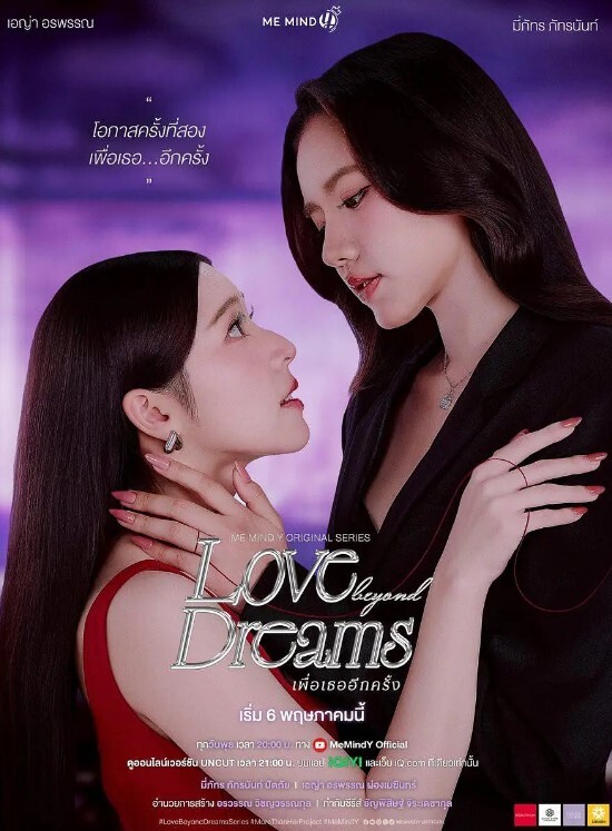 公鸡戏弄 StepSis 得到阴户奶油 S7：E6【Bratty Sis】 - 美校花隐私