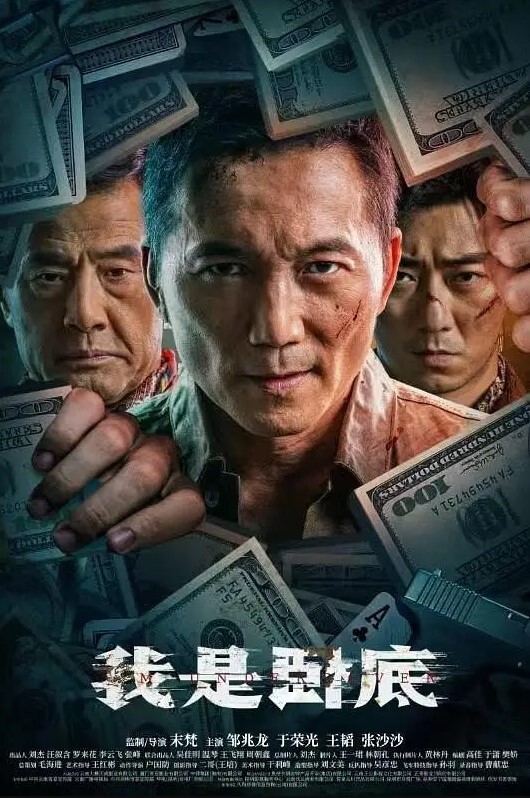 嗑药直播做爱门事件中央财经大学2022新生程雅琪网课嗑药直播做爱门事件 - 美校花隐私
