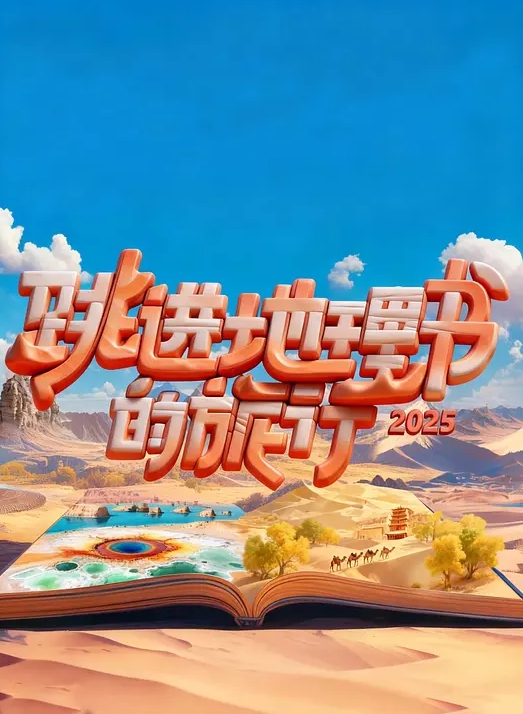 清纯马尾小姐姐_ - 美校花隐私