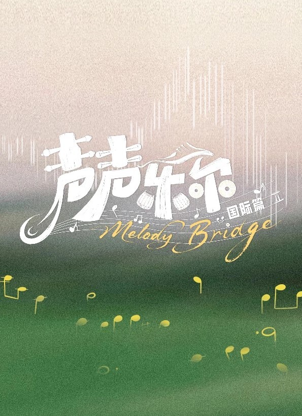 在我榨干这大鸡巴前我是不会下来的【BBCPie】 - 美校花隐私