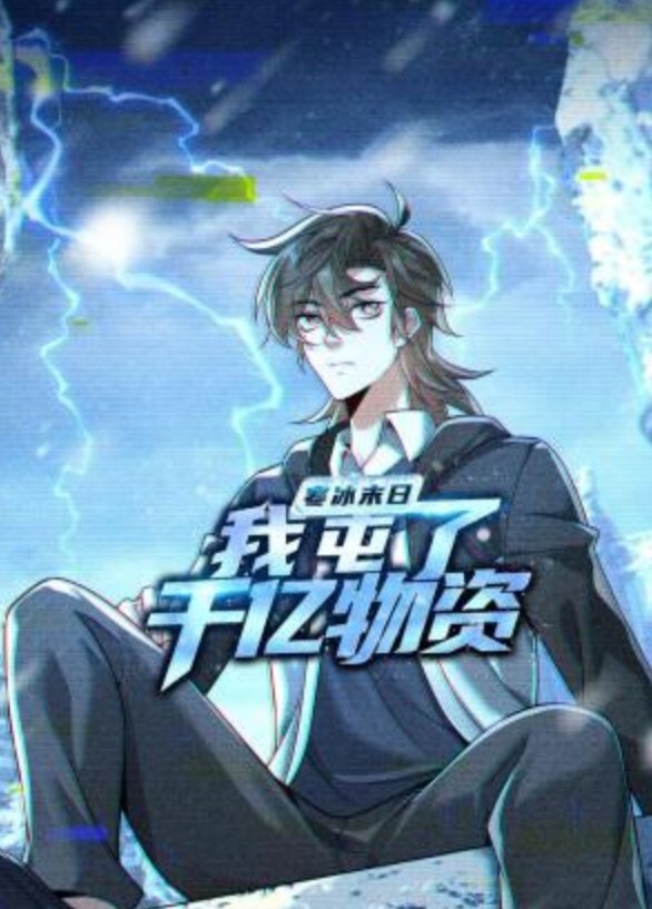 家庭中风-继妹用Fleshlight向哥哥伸出援手【FamilyStrokes】 - 美校花隐私