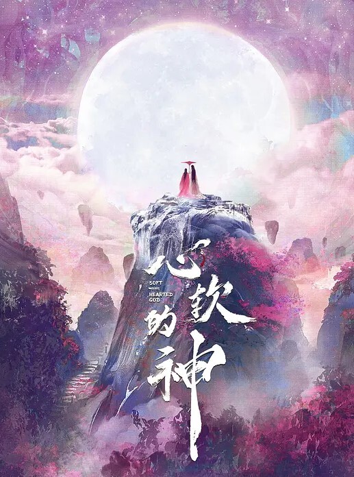蛇信子姐姐出差网约极品骚货漂亮小姐姐激情啪啪 - 美校花隐私