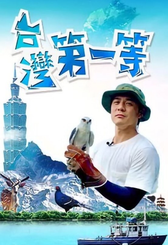 超极品白虎萝莉学生破处 - 美校花隐私