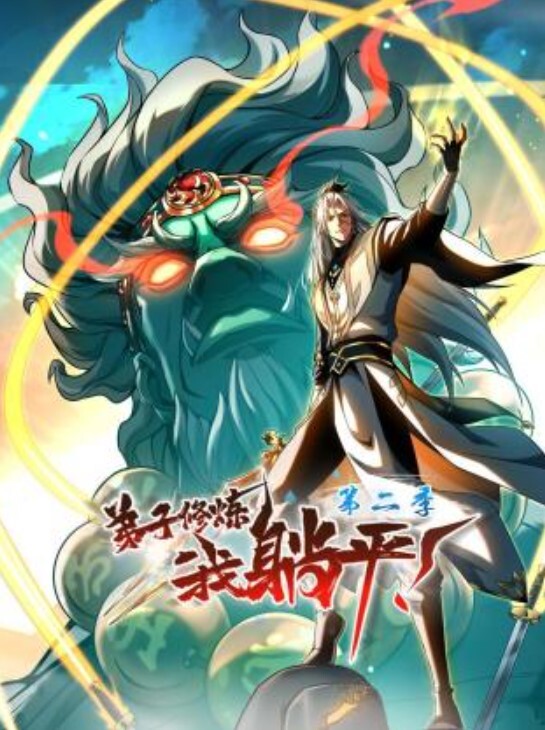 御姐范十足眼镜极品少妇 - 美校花隐私