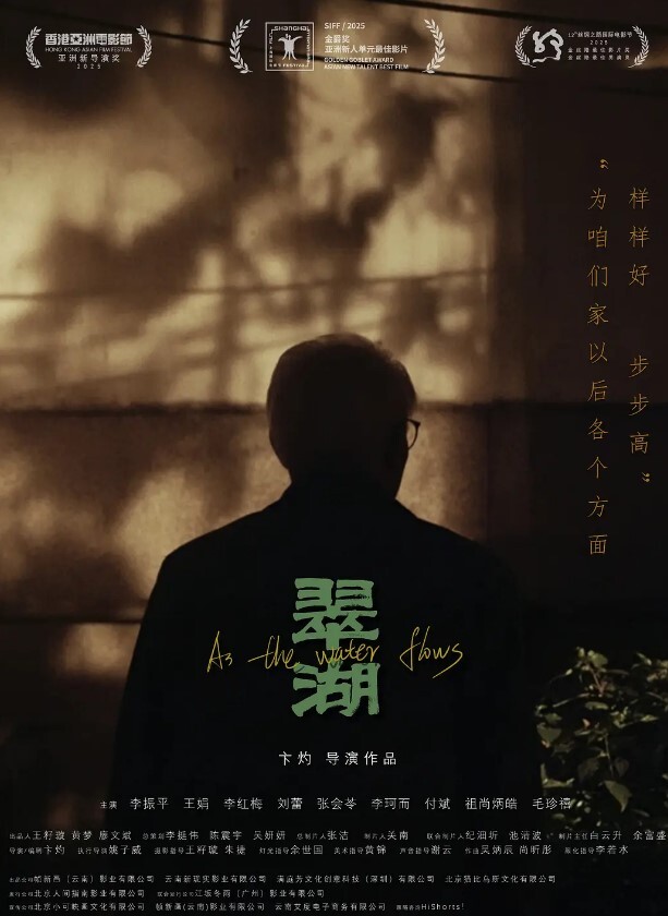 酒店会所偷拍小萝莉鸳鸯浴小嫩妹娇小玲珑惹人爱近距离镜头偷拍啪啪细节 - 美校花隐私