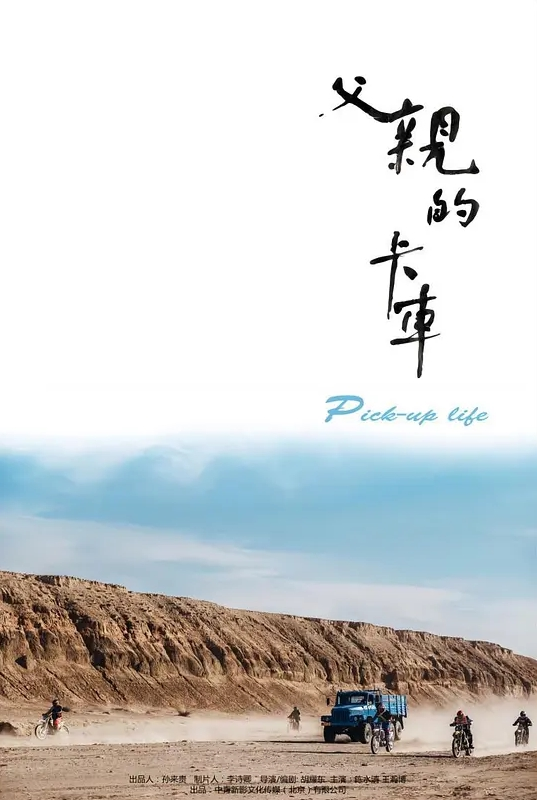 『中文字幕』与好兄弟之间的妈妈互换互操协议 - 美校花隐私