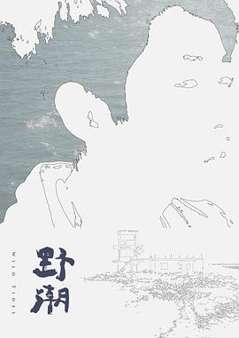 她没有想到的是，她的丈夫会拒绝 - 美校花隐私