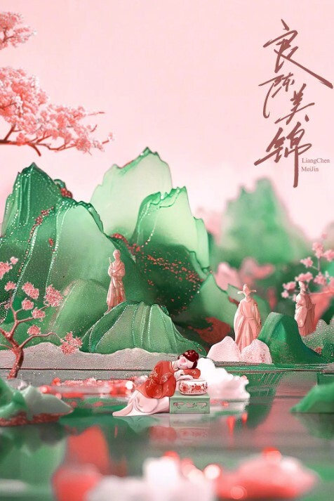 XJX233 风骚兔女郎连麦狂热粉丝翻窗玩直播 - 美校花隐私