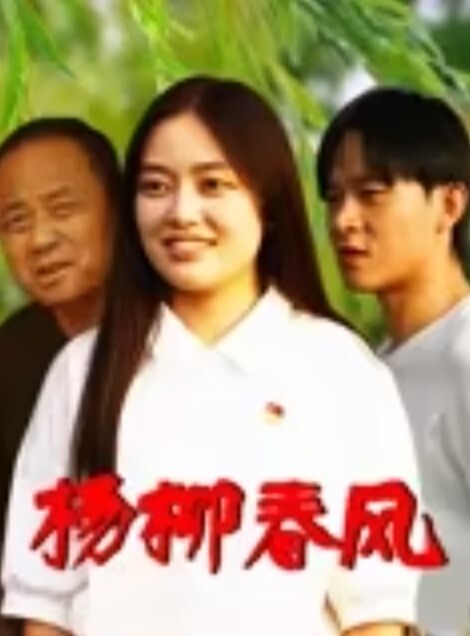 小宝寻花这才是真实高端外围的打开方式清纯又高颜值的妹子 - 美校花隐私