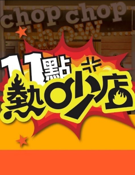 ROE-295(中字)中字解禁 性欲旺盛的朋友的母亲 美浓部沙耶香 - 美校花隐私