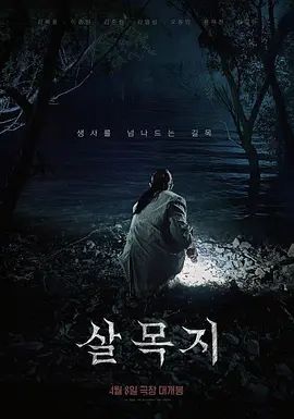 妈妈的韩国闺蜜第4集 - 美校花隐私