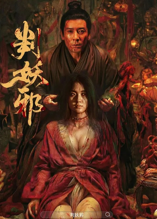 仙儿媛公司同事爆操黑丝酒醉OL - 美校花隐私