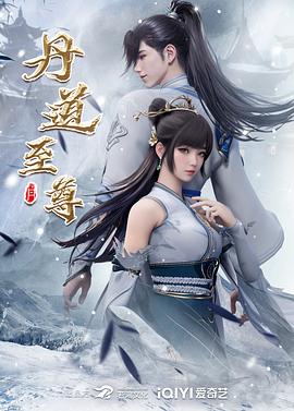 蓄谋已久的JK装，狠狠插入双马尾女儿的肥B，双马尾后入女儿喊痛 - 美校花隐私