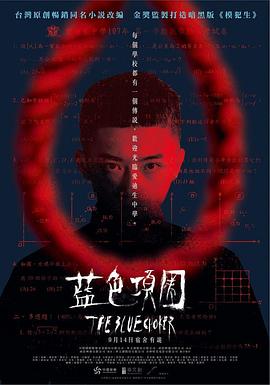 啪啪啪视频在线观看免费 - 美校花隐私
