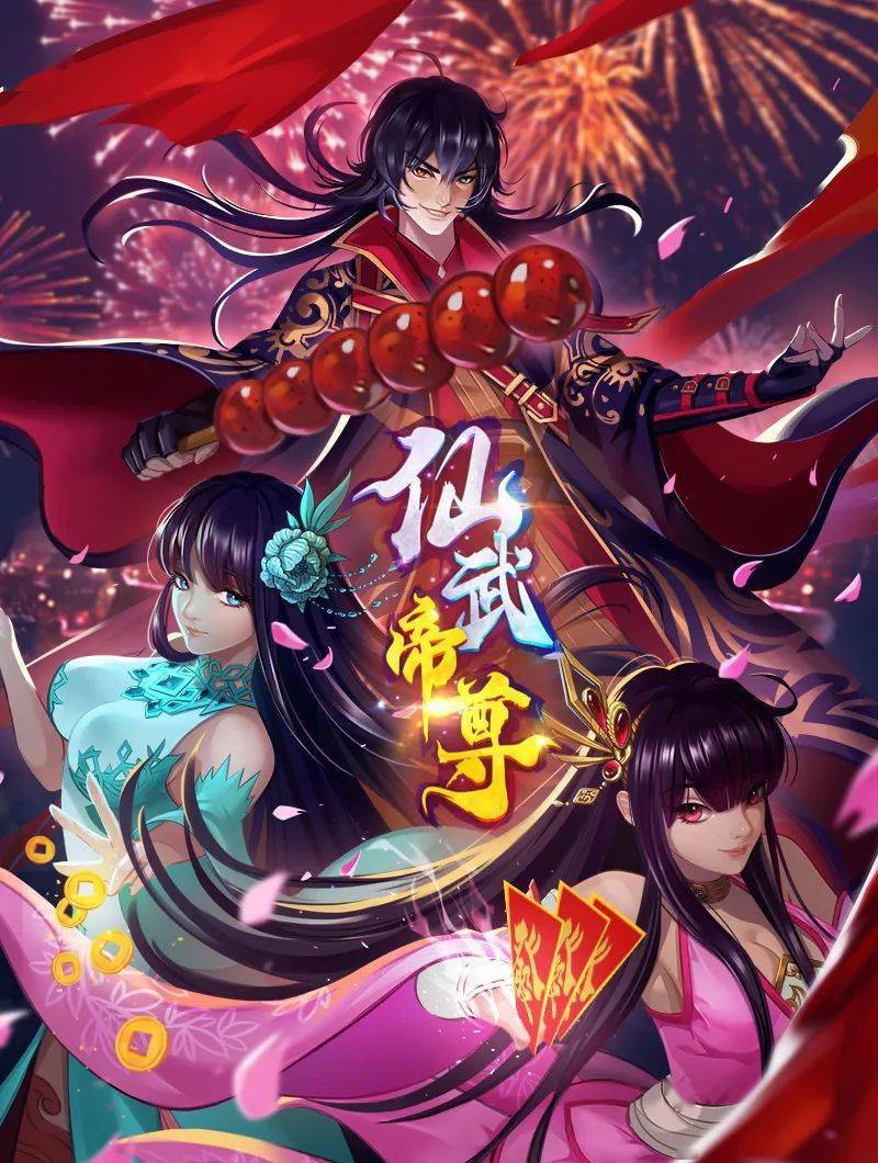 暗凭村2 - 美校花隐私