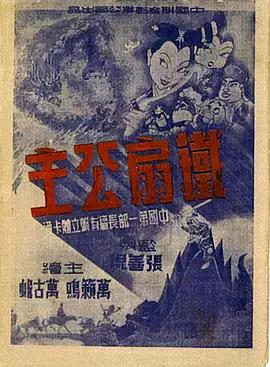 青青草中文在线 - 美校花隐私