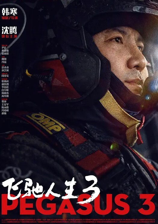 绿帽大神寝取骚老婆在乡下路边无偿慰问成年学生还是个处男到小树林射了满满两袋子 - 美校花隐私
