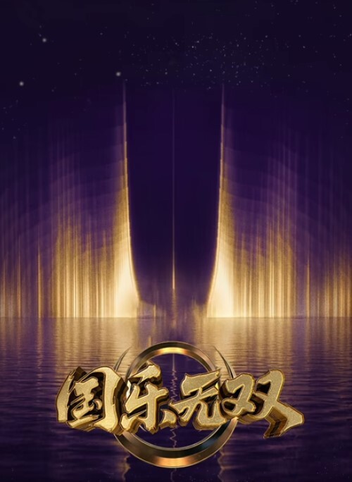 火辣老师中午外出加餐【misslexa】 - 美校花隐私