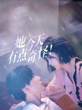 久久青青草原在线视频 - 美校花隐私