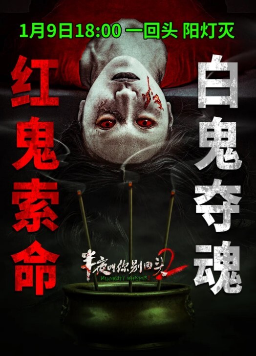 粉红兔老闆還不醒的話兔子就要給你口交了呀爆肏內射粉嫩的騷逼 - 美校花隐私
