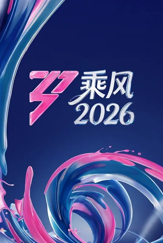 TM0132強上傲嬌蘿莉大小姐 - 美校花隐私