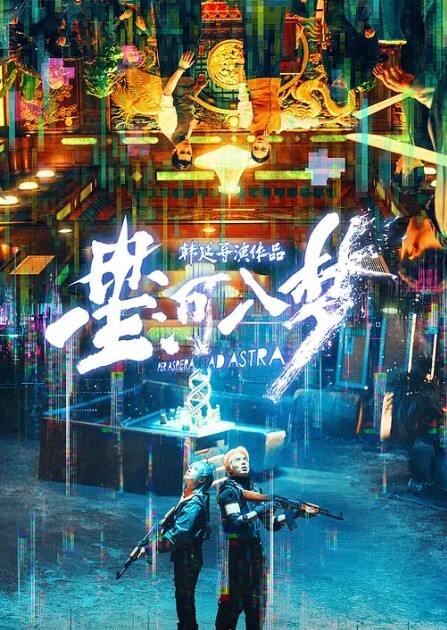 约操非常嫩白虎小萝莉第一视角特写吸吮大屌跳蛋塞入无毛粉穴带上狼牙套进出抽插清晰特写非常诱人 - 美校花隐私