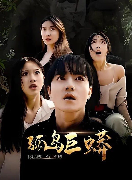 少妇偷情一边操逼一边打电话强忍 - 美校花隐私