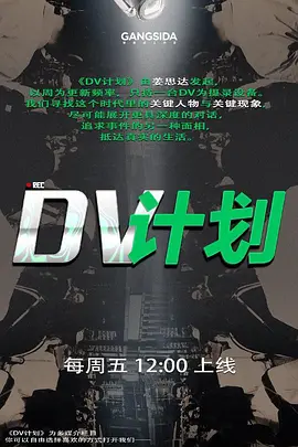 【最后一夜的激情分手炮】眼镜妹清纯可人，再次激情，闪光灯拍美穴真是粉 - 美校花隐私