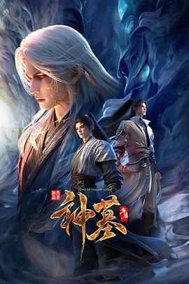 《乐橙云破解》精壮小伙情趣酒店约炮身材丰满的留守少妇❤直接把她操趴了~1 - 美校花隐私