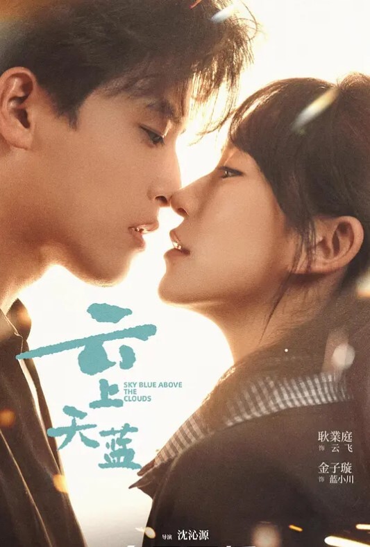 你的阴茎不会有事的你去做了传闻中的身体检查那是一个以检查为名的无休止的精子循环一个你永远回不了家的性崇拜病房 - 美校花隐私