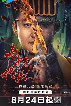 86精品亚洲福利在线 - 美校花隐私