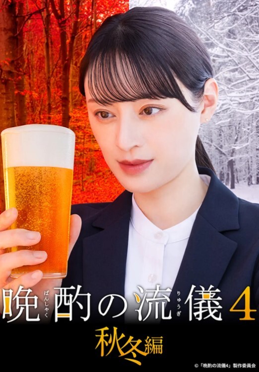 中文字幕-谁说了算 Lexi Lore - 美校花隐私