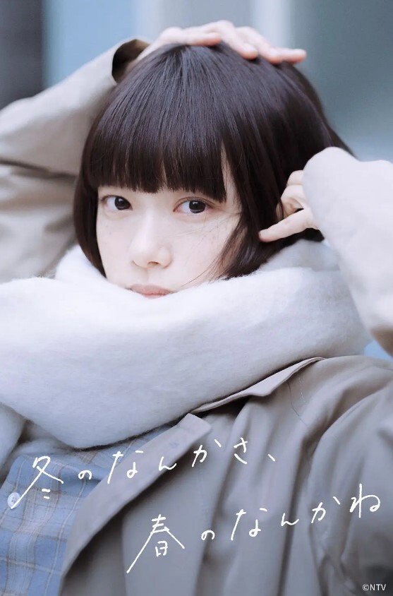 20209279953用户上传一边啪啪一边打电话 - 美校花隐私