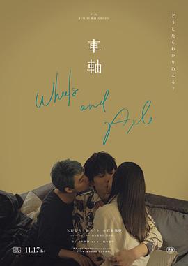 男女亲热的视频 - 美校花隐私