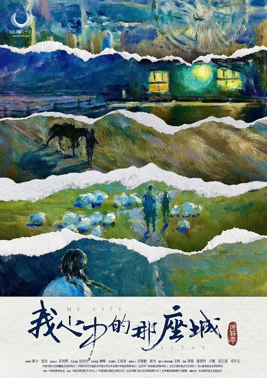 水果派解说2021年11月教材精选 - 美校花隐私