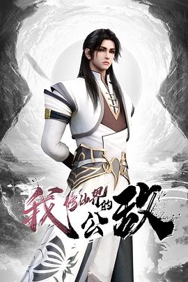 lena 安德森精选#性交 - 美校花隐私