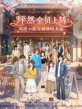 大陆夫妻交友网站流出 tmogn 人间精灵私照！！！ - 美校花隐私