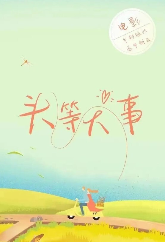 情侣自拍淫水多的有点夸张的外国语学院大肥屁股漂亮骚妹子被洋男友的肉棒捣出 - 美校花隐私
