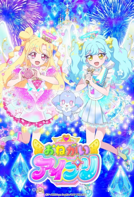 约炮约到一个身材苗条的双马尾辫学生妹 - 美校花隐私