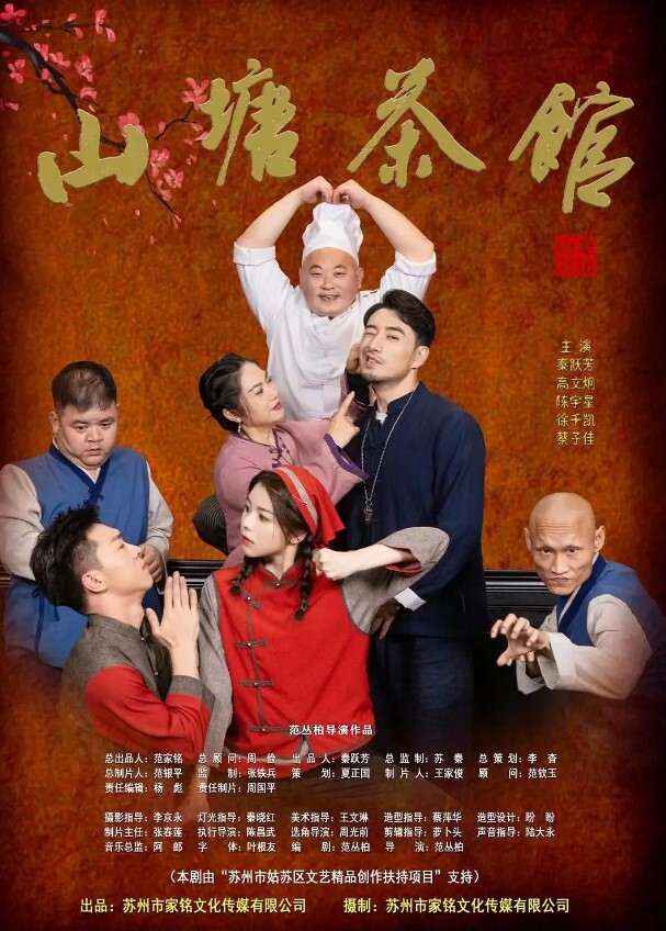 可爱的西班牙少女 Sabrina Spice 在维也纳性交 - 美校花隐私