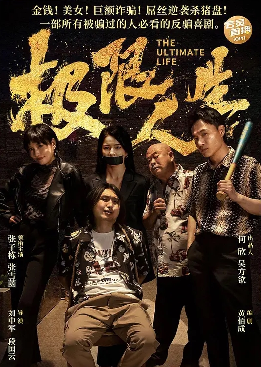 户外漏出美女在公园漏奶自慰还喷了 - 美校花隐私